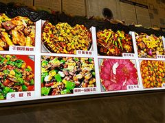 -阆辣荟餐饮(老味道8年·古城店)