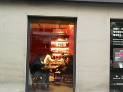 门面-Punchline Coffee&Roaster(同济大学店)