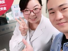 -瑞派宠物医院·24h·骨外科·皮肤科·全科宠物医疗转诊中心(沈阳浑南院)