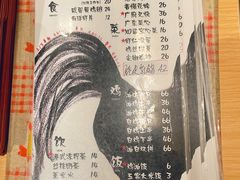菜单-星平鸡饭·粤菜小炒(印象城旗舰店)