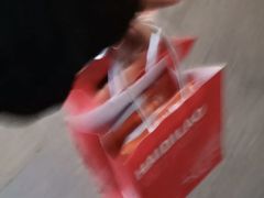 -海底捞火锅(亲贤北街店)