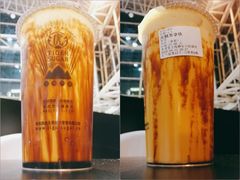 -老虎堂TIGER SUGAR