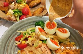 Chicken Leg Energy Bowl