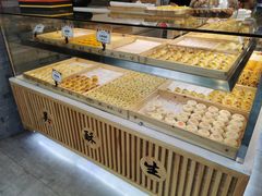 -吴记·吴酥生PASTRY宫廷酥饼