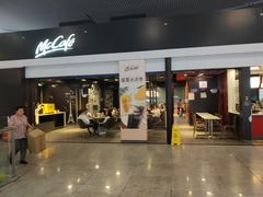 门面-麦当劳(深圳北站高铁店)