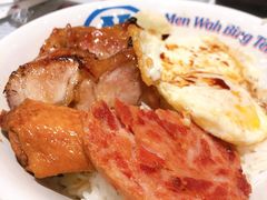 敏华四宝饭-敏华冰厅(番禺天河城店)