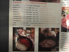 菜单-洪氏嗨捞·广东猪肚鸡·椰子鸡火锅(西咸万象城店)