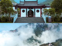 -萍乡武功山风景名胜区