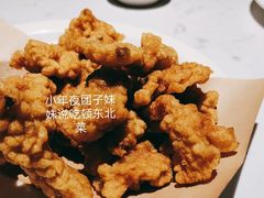 -关东小磨东北菜(漕河泾印象城店)