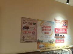 -kingkong大猩猩烤肉(CBD店)