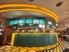 -美奈小馆·越南料理(福田星河COCO Park店)