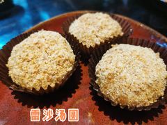 -五缘湾凯悦酒店·悦饗中餐厅