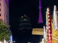 -威高广场
