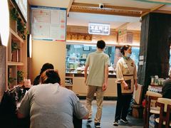 -老淮滨-蚌埠非遗小吃(淮河路店)