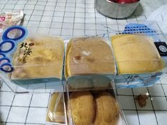 -金凤成祥(五棵松二店)