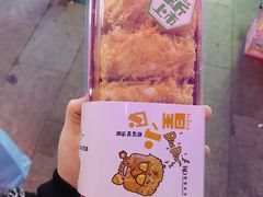 -皇家美孚(海云庵店)