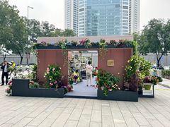 -北京SKP