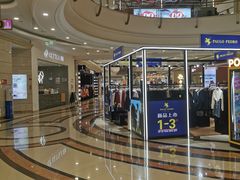 -盐城大有境(解放南路店)