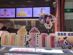 -果呀呀(国金街店)