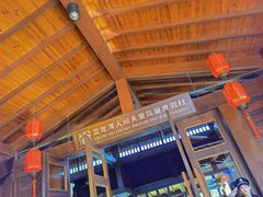 -三亚亚龙湾人间天堂鸟巢度假村