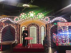 -天津卫码头(南开大悦城店)