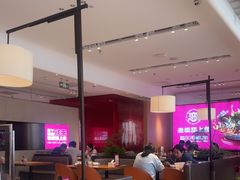 -老板恋上鱼(恒隆广场店)