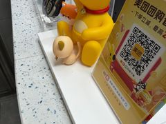 -半岛宠物医院24小时(白果林店)