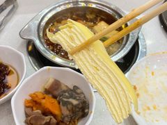 -蜀小北旋转小火锅·烤肉(金轮双子星优惠店)