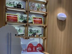 -霸王茶姬(大学城熙街店)
