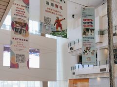 -冰纷万象滑冰场(二七万象城店)