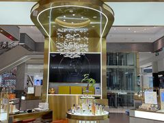 -乐天百货(环球中心店)