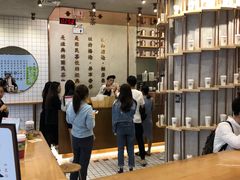 -眷茶(大卫城10楼店)