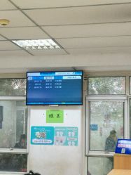 -首都儿科研究所附属儿童医院