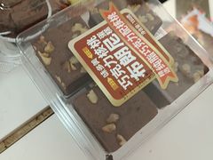 -味多美蛋糕(大兴店)