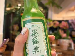 -懒人盐府人家(安贞店)