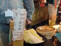 -吼堂老火锅(太古里总店)