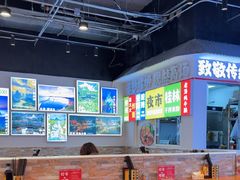 -雙冲柳州螺蛳粉&酸嘢&桂林米粉(簋街店)