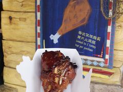 -迪士尼火鸡腿