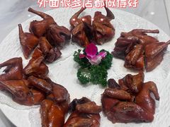 -国宴饭店(星光联盟店)