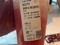 -喜茶(太原印象城店)