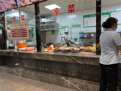 自助取餐区-令氏家外家岐山面(火炬路店)