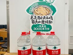 -老乡鸡(亳州路天庆大厦店)