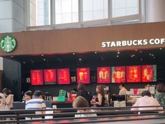-星巴克(来福士办公楼店)