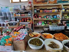 -赵府街副食店