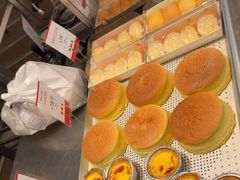 -那家面包房(珠江路店)