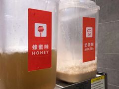 -八婆婆烧仙草(中山路店)