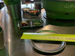 -山葵说·泥炉烤肉(泰达时尚E街区店)