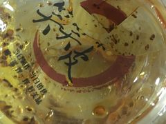 -笑笑凉皮(富国街店)