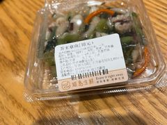 芥末章鱼-姬岛生鲜(东鼓道店)