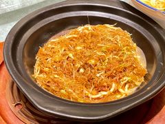 粉丝煲-四季大酒楼(白濠店)
